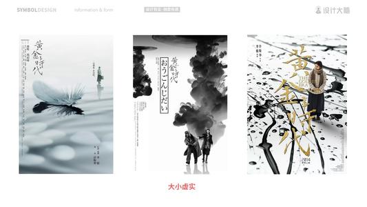 本科毕业档案怎么办
